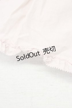 画像3: KANEKO ISAO / 付け襟  ピンク T-26-02-28-058-EL-ZA-SA-ZT