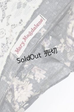 画像3: Mary Magdalene / イレーナフルールパラソル  ネイビー T-26-02-28-063-CL-ZA-SZ-ZT