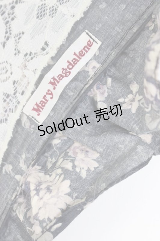 画像3: Mary Magdalene / イレーナフルールパラソル  ネイビー T-26-02-28-063-CL-ZA-SZ-ZT (3)