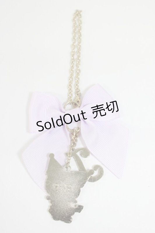 画像2: Maison de FLEUR / クロミリボンバッグチャーム   T-26-02-28-016-LO-AC-SA-ZT636-F002 (2)