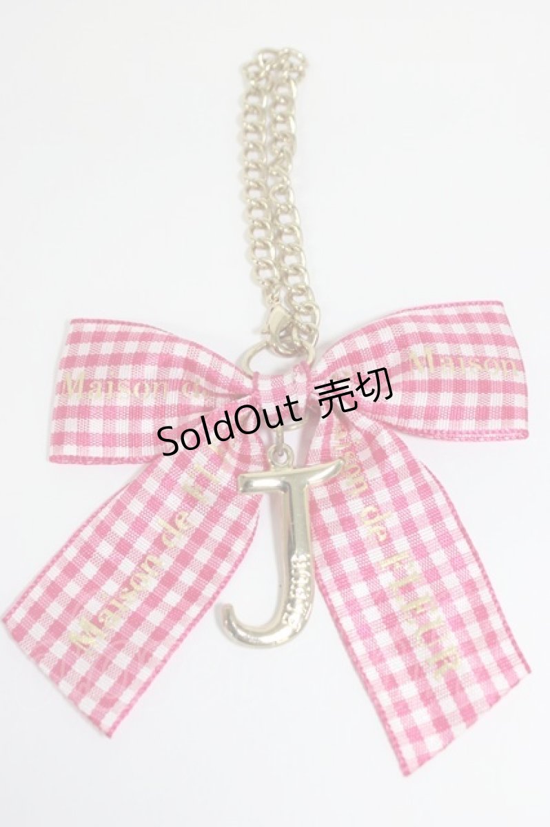 画像1: Maison de FLEUR / イニシャルリボンチャーム   T-26-02-28-019-LO-BG-SA-ZT636-F002 (1)