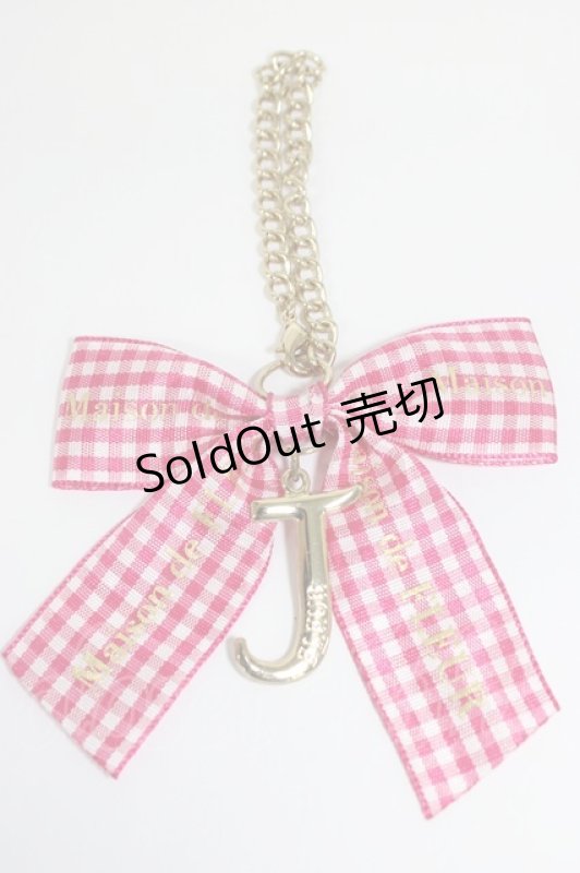 画像1: Maison de FLEUR / イニシャルリボンチャーム   T-26-02-28-019-LO-BG-SA-ZT636-F002 (1)
