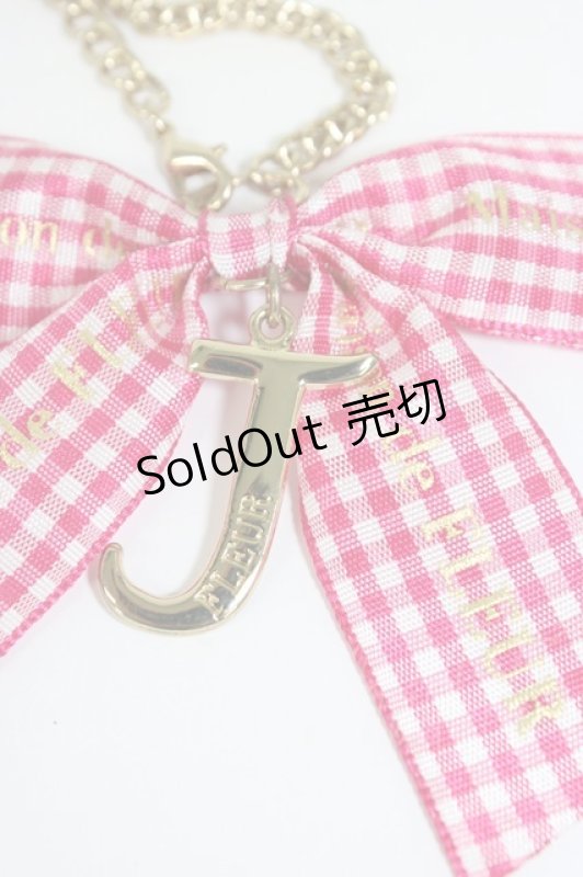 画像3: Maison de FLEUR / イニシャルリボンチャーム   T-26-02-28-019-LO-BG-SA-ZT636-F002 (3)