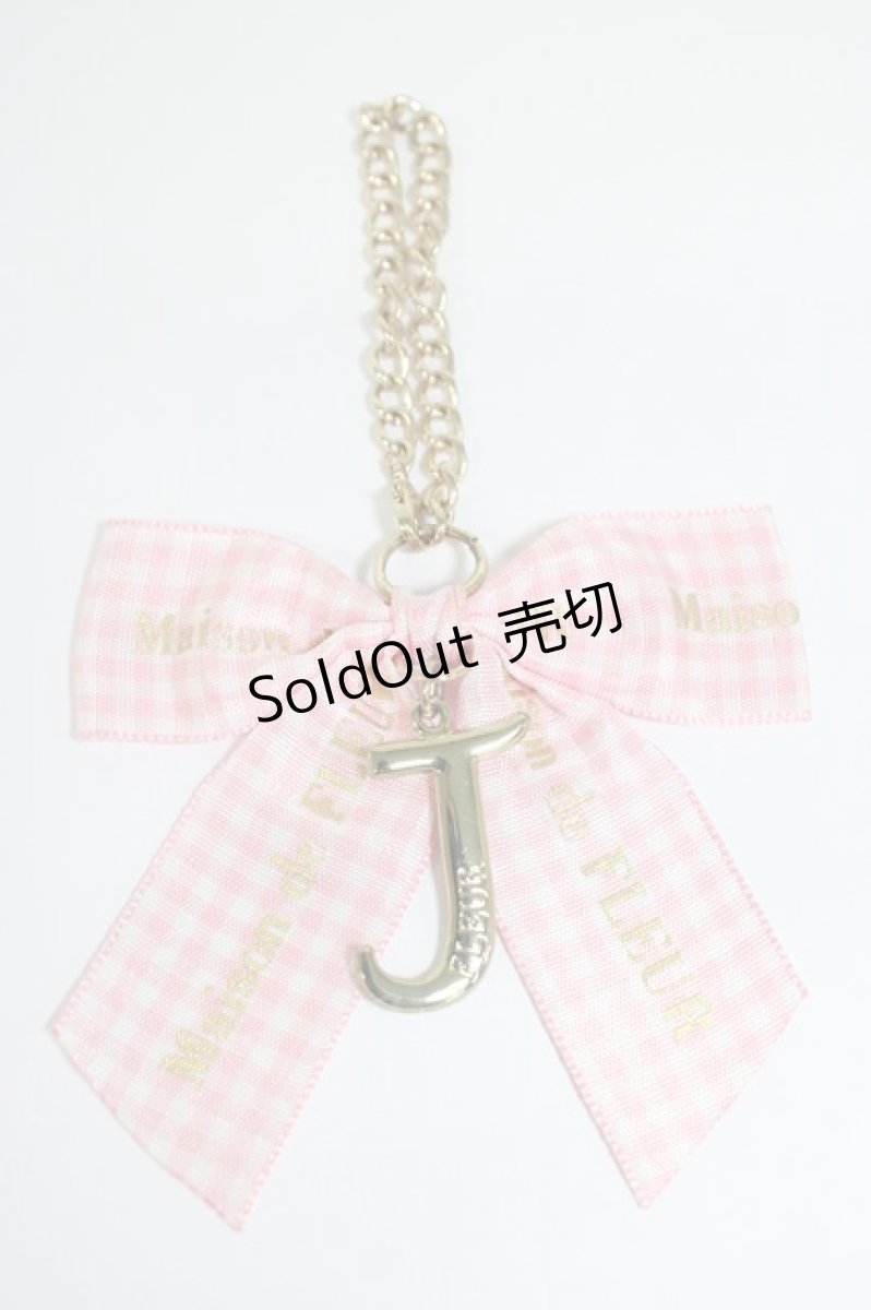 画像1: Maison de FLEUR / イニシャルリボンチャーム   T-26-02-28-022-LO-BG-SA-ZT636-F002 (1)