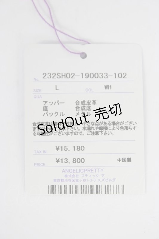 画像5: Angelic Pretty / お散歩リボンシューズ L 白 T-26-03-01-039-AP-SH-SA-ZTK044 (5)