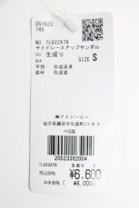 画像5: axes femme / サイドレースアップサンダル S キナリ T-26-03-01-011-AX-SH-SA-ZTK045 (5)