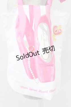 画像2: RoseMarie seoir / 劇場版「美少女戦士セーラームーンCosmos」×RoseMarie seoir reversible etude ballet bag  白×ピンク T-26-03-02-020-LO-BG-SA-ZT