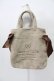 画像1: Maison de FLEUR / ボアダブルリボントートバッグ  ベージュ T-26-03-02-014-LO-BG-SA-ZT (1)