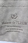 画像2: Maison de FLEUR / ボアダブルリボントートバッグ  ベージュ T-26-03-02-014-LO-BG-SA-ZTK042 (2)