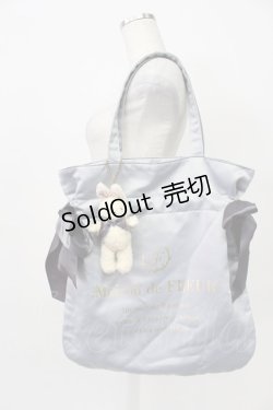 画像1: Maison de FLEUR / ラビットチャーム付きダブルリボントートバッグ  グレーＸアイボリー T-26-03-02-015-LO-BG-SA-ZT