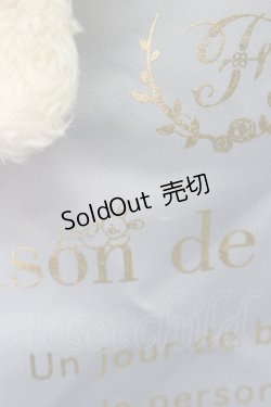 画像3: Maison de FLEUR / ラビットチャーム付きダブルリボントートバッグ  グレーＸアイボリー T-26-03-02-015-LO-BG-SA-ZT