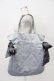 画像4: Maison de FLEUR / ラビットチャーム付きダブルリボントートバッグ  グレーＸアイボリー T-26-03-02-015-LO-BG-SA-ZT (4)