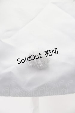 画像5: Maison de FLEUR / ラビットチャーム付きダブルリボントートバッグ  グレーＸアイボリー T-26-03-02-015-LO-BG-SA-ZT