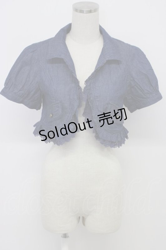 画像1: axes femme / フリルシャツ風ボレロ  青デニム T-26-03-06-022-AX-TO-SA-ZT637 (1)