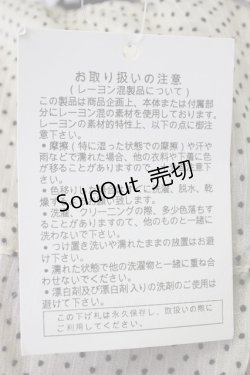 画像6: axes femme / フロッキードットブラウスワンピース  アイボリーＸ黒 T-26-03-06-044-AX-OP-SA-ZT