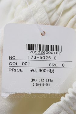 画像5: LIZ LISA / 編み下げスカラップスカパン  アイボリーＸ青 T-26-03-06-049-LO-PA-SA-ZT