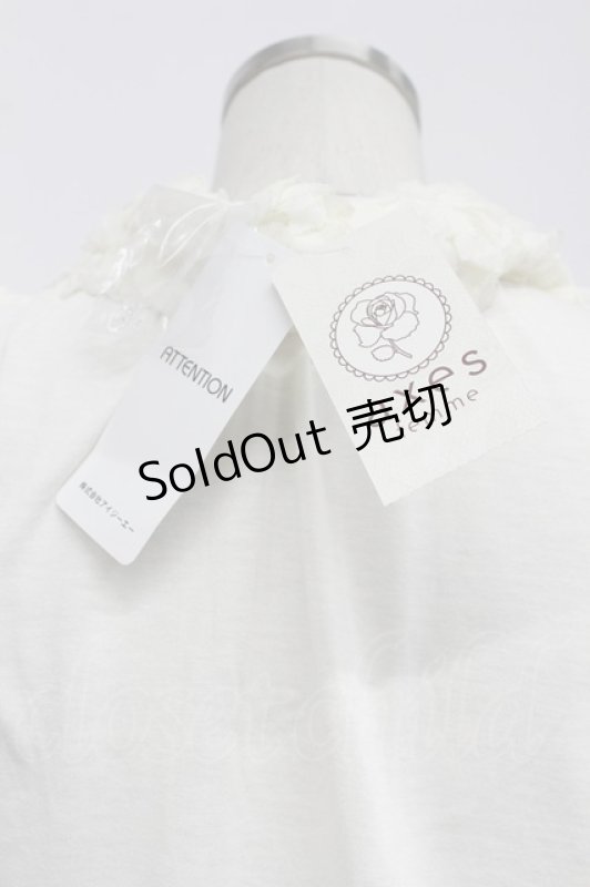 画像7: axes femme / 襟付きタンク M キナリ T-26-03-07-002-AX-TO-SA-ZT638 (7)