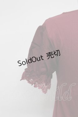 画像3: axes femme / デザイン袖半袖インナーPO M ワイン T-26-03-07-033-AX-TO-SA-ZT