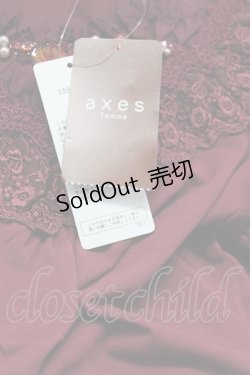 画像6: axes femme / デザイン袖半袖インナーPO M ワイン T-26-03-07-033-AX-TO-SA-ZT