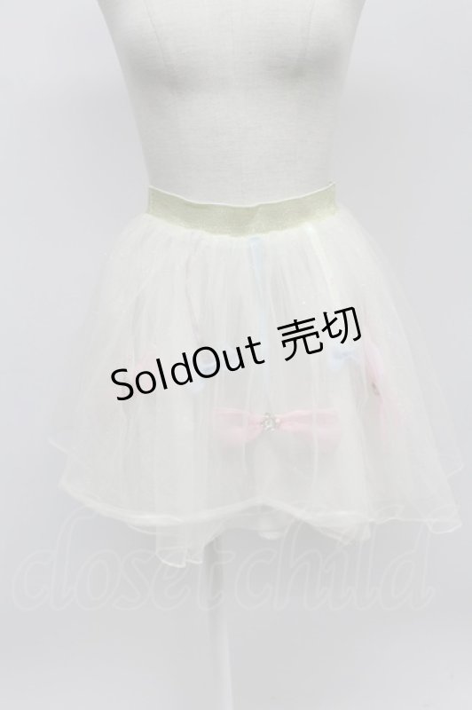 画像1: Swankiss / ラメチュール重ねスカート  ホワイト T-26-03-07-049-CA-SK-SA-ZT638 (1)