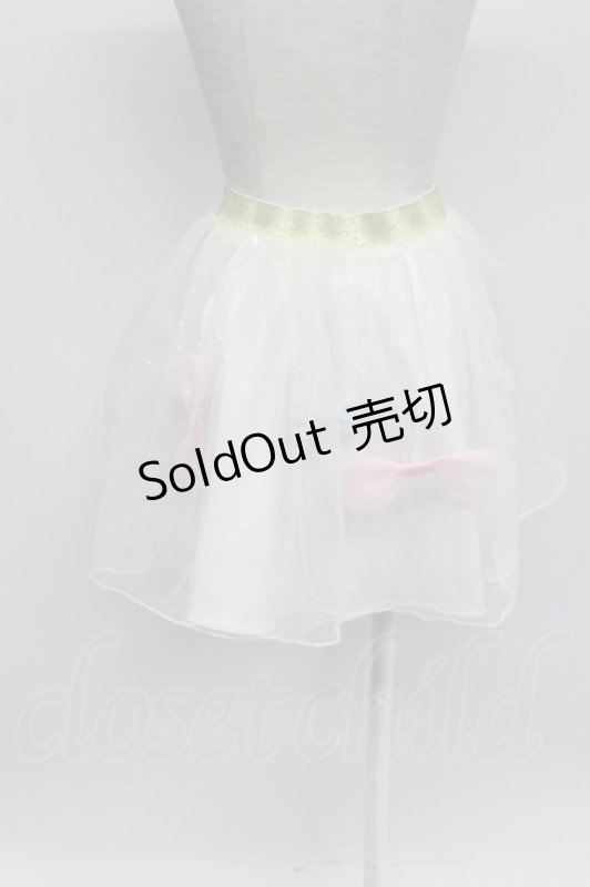 画像2: Swankiss / ラメチュール重ねスカート  ホワイト T-26-03-07-049-CA-SK-SA-ZT638 (2)