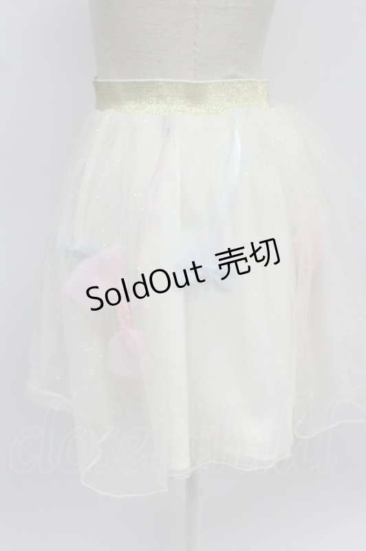画像4: Swankiss / ラメチュール重ねスカート  ホワイト T-26-03-07-049-CA-SK-SA-ZT638 (4)