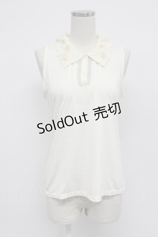 画像1: axes femme / 襟付きタンク M キナリ T-26-03-07-002-AX-TO-SA-ZT638 (1)