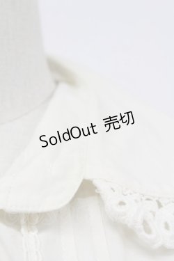 画像9: Innocent World / クルクルレースブラウス  アイボリー T-26-03-07-017-IW-BL-SA-ZT