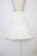 画像2: axes femme / ロマンティックチュチュ  白 T-26-03-08-037-AX-SK-SA-ZT (2)