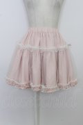 Amavel / ボリュームスカート  ピンク T-26-03-08-038-CA-SK-SA-ZT
