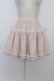 画像1: Amavel / ボリュームスカート  ピンク T-26-03-08-038-CA-SK-SA-ZT (1)
