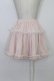 画像2: Amavel / ボリュームスカート  ピンク T-26-03-08-038-CA-SK-SA-ZT (2)
