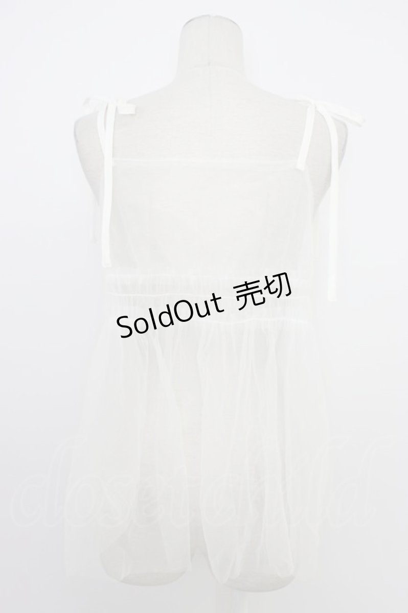 画像2: axes femme / 前後2wayチュールビスチェ M ホワイト T-26-03-11-001-AX-TO-SA-ZT641 (2)