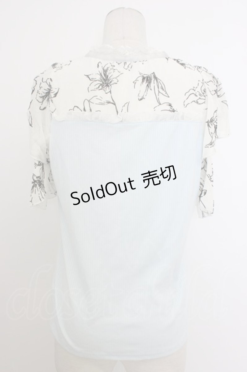 画像2: axes femme / フロッキーチュール切替プルオーバー  サックス T-26-03-11-005-AX-TO-SA-ZT641 (2)