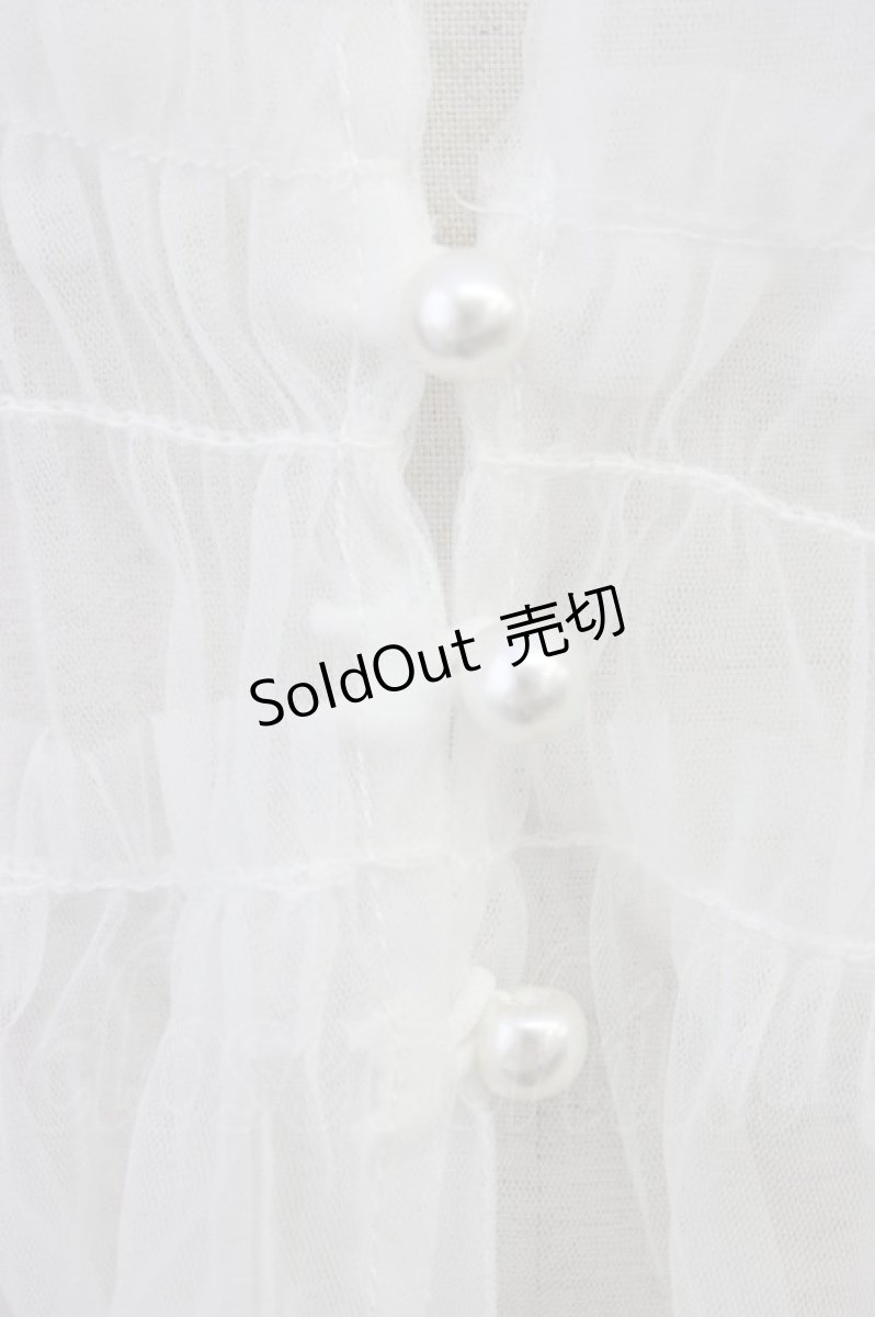画像3: axes femme / 前後2wayチュールビスチェ M ホワイト T-26-03-11-001-AX-TO-SA-ZT641 (3)