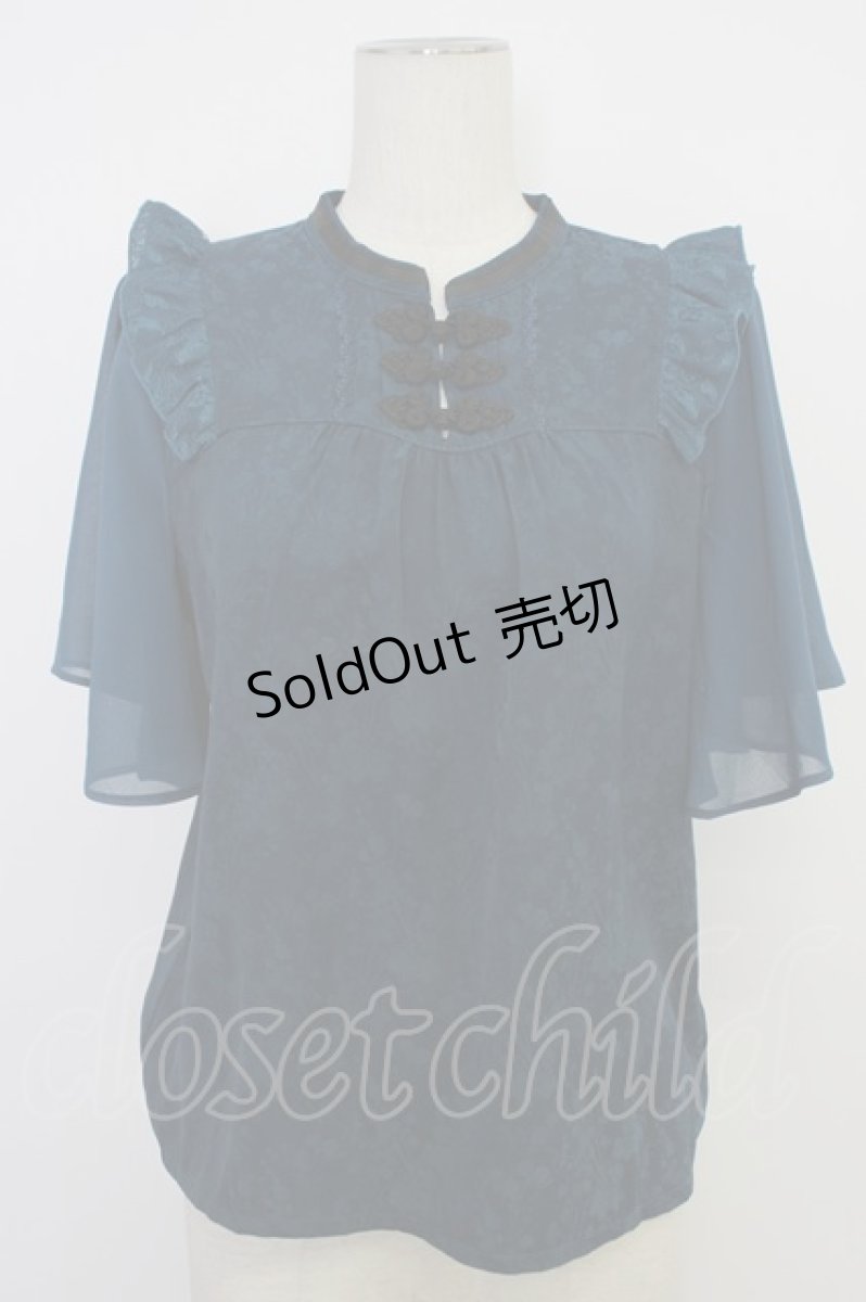 画像1: axes femme / ジャカードチャイナブラウス  ブルーグリーン T-26-03-11-014-AX-BL-SA-ZT641 (1)