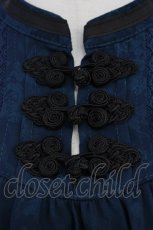 画像4: axes femme / ジャカードチャイナブラウス  ブルーグリーン T-26-03-11-014-AX-BL-SA-ZT641 (4)