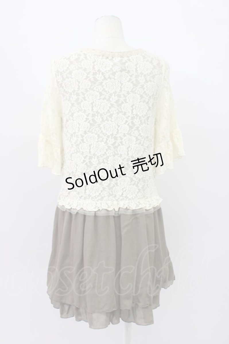 画像2: axes femme / レースレイヤード風チュニック M モカ T-26-03-13-021-AX-TO-SA-ZT (2)