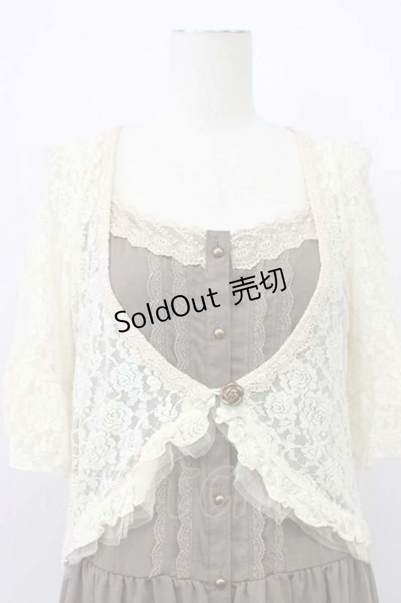 画像4: axes femme / レースレイヤード風チュニック M モカ T-26-03-13-021-AX-TO-SA-ZT (4)