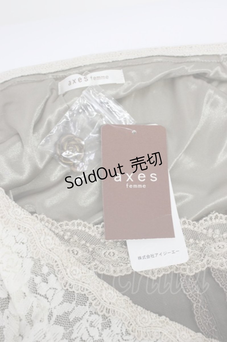 画像6: axes femme / レースレイヤード風チュニック M モカ T-26-03-13-021-AX-TO-SA-ZT (6)