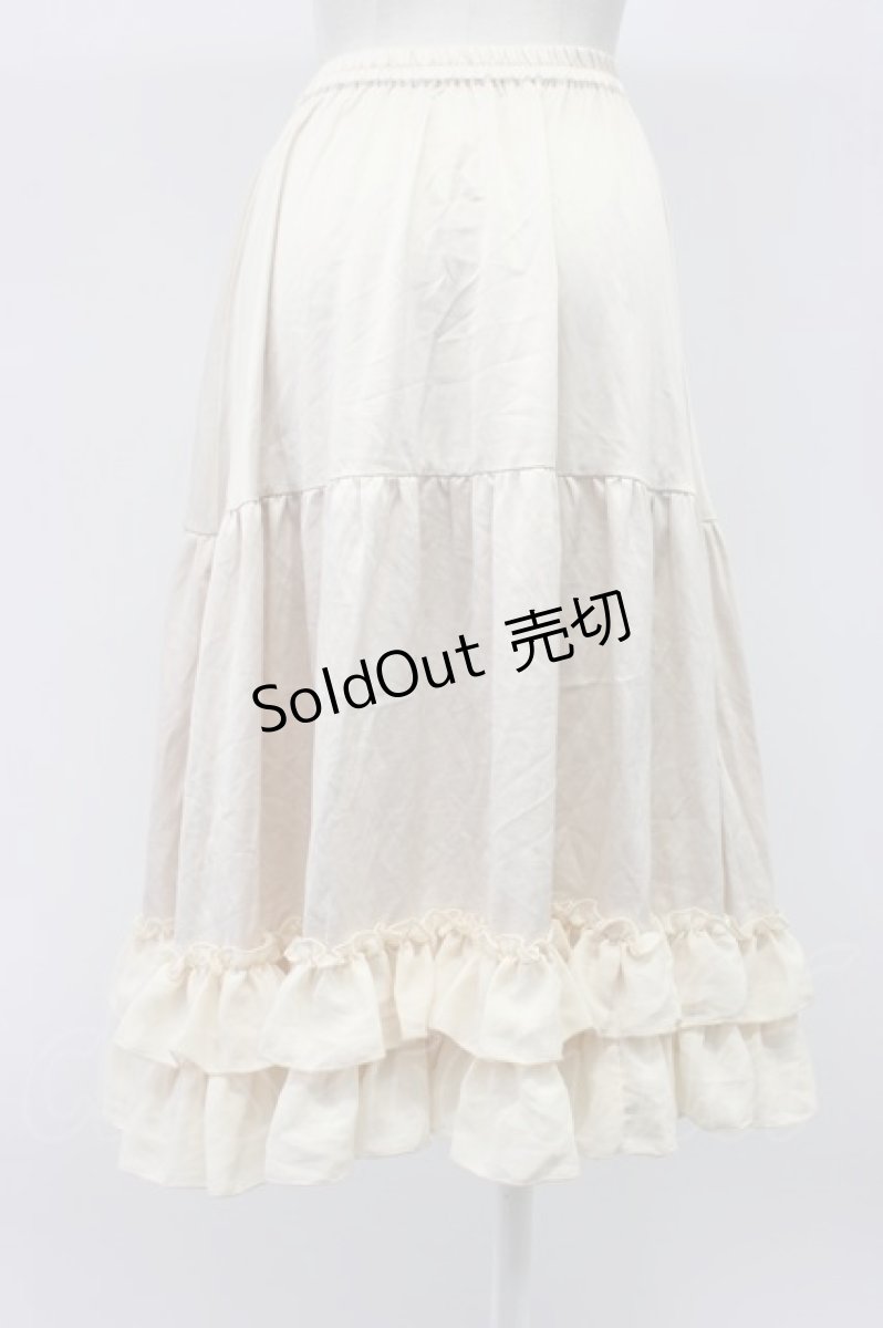 画像2: axes femme kawaii / ミディフリルペチスカート M 生成り T-26-03-13-033-AX-SK-SA-ZH (2)