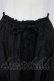 画像4: PINK HOUSE / ピコフリルスカート  黒 T-26-03-13-034-LO-SK-SA-ZT (4)