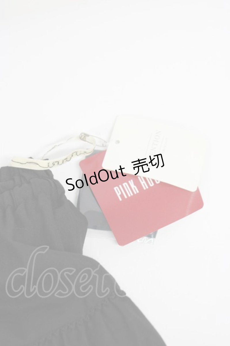 画像5: PINK HOUSE / ピコフリルスカート  黒 T-26-03-13-034-LO-SK-SA-ZT645 (5)