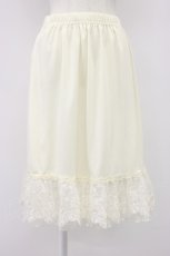 画像1: axes femme / ドットチュール使いペチスカート M ベージュ T-26-03-13-035-AX-SK-SA-ZT645 (1)