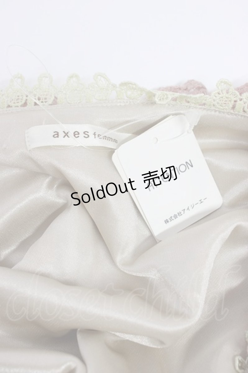 画像5: axes femme / CD重ね着風チュニック M アワピンク T-26-03-13-016-AX-OP-SA-ZT (5)