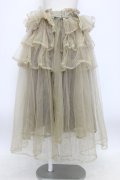 noir kei ninomiya / チュールロングスカート S ベージュ T-26-03-14-026-PU-SK-SA-ZT