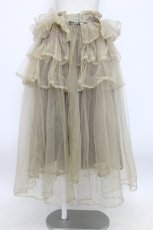 画像1: noir kei ninomiya / チュールロングスカート S ベージュ T-26-03-14-026-PU-SK-SA-ZT647 (1)