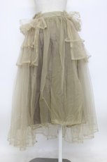 画像2: noir kei ninomiya / チュールロングスカート S ベージュ T-26-03-14-026-PU-SK-SA-ZT647 (2)