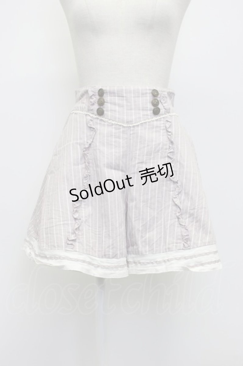 画像1: axes femme POETIQUE / マリンキュロット  ピンクＸ白 T-26-03-14-032-AX-PA-SA-ZT (1)