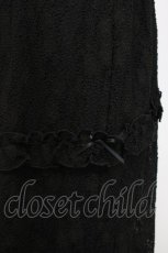 画像4: INGEBORG / プチリボン使いレーススカート M クロ T-26-03-14-033-LO-SK-OW-ZT (4)